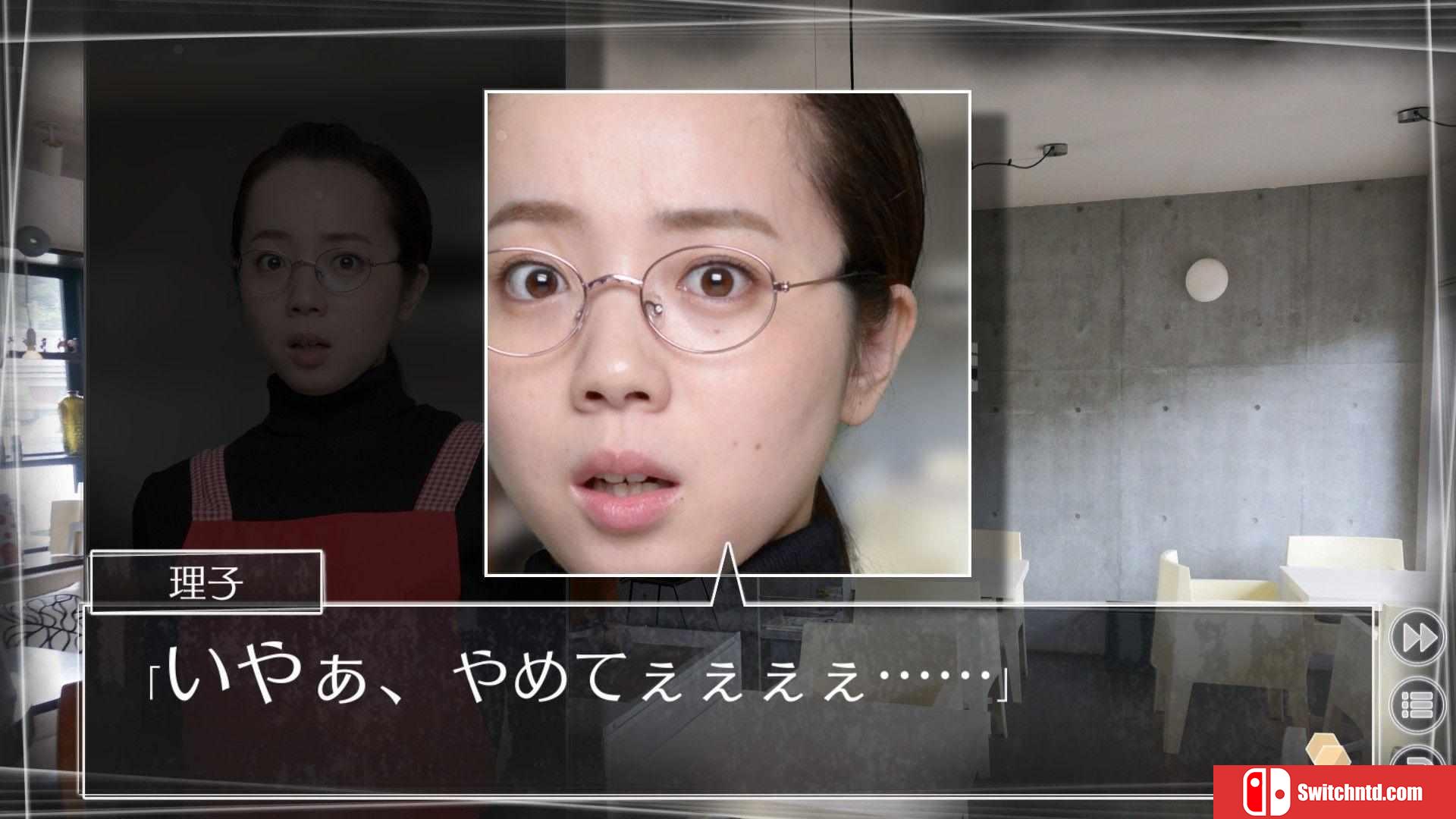 《方根书简：最后的答案（Root Letter Last Answer）》DARKSiDERS镜像版[EN]_5