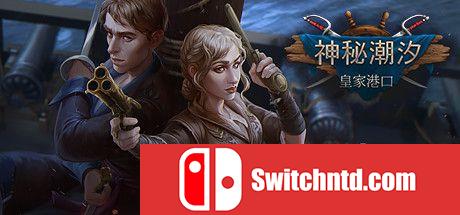《未知潮汐：皇家港口（Uncharted Tides: Port Royal）》RAZOR硬盘版[EN]_0