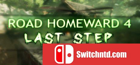 《归途4：最后一步（ROAD HOMEWARD 4: last step）》SKIDROW镜像版[EN]_0