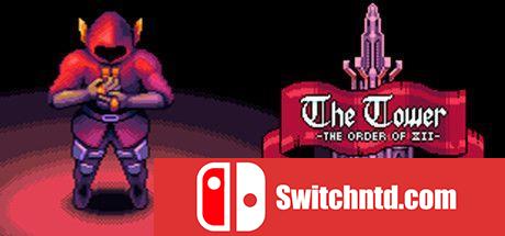 《塔：十二台阶（The Tower - The Order of XII）》DARKZER0硬盘版[EN]_0
