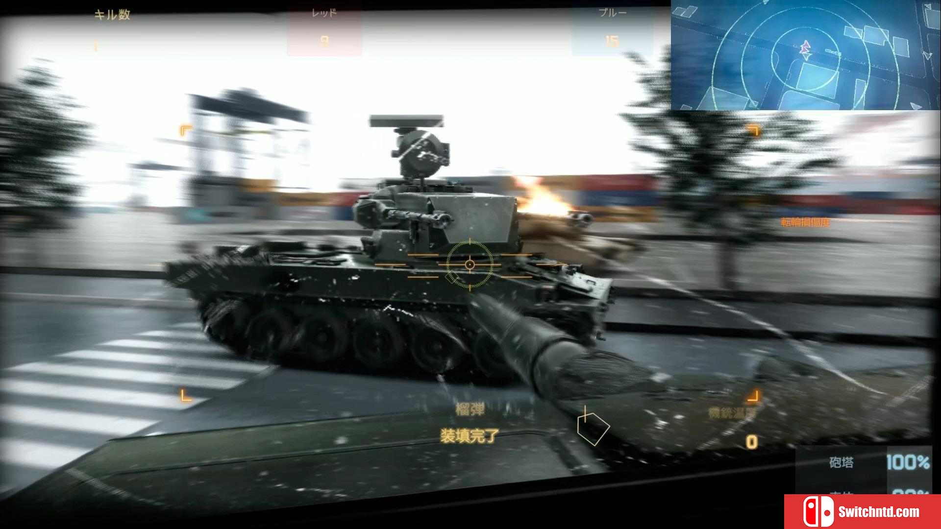 《东京战争漩涡（Tokyo Warfare Turbo）》PLAZA镜像版[EN]_5