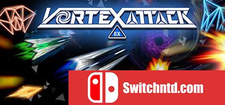 《漩涡进攻EX（Vortex Attack EX）》DARKZER0硬盘版[EN]_0