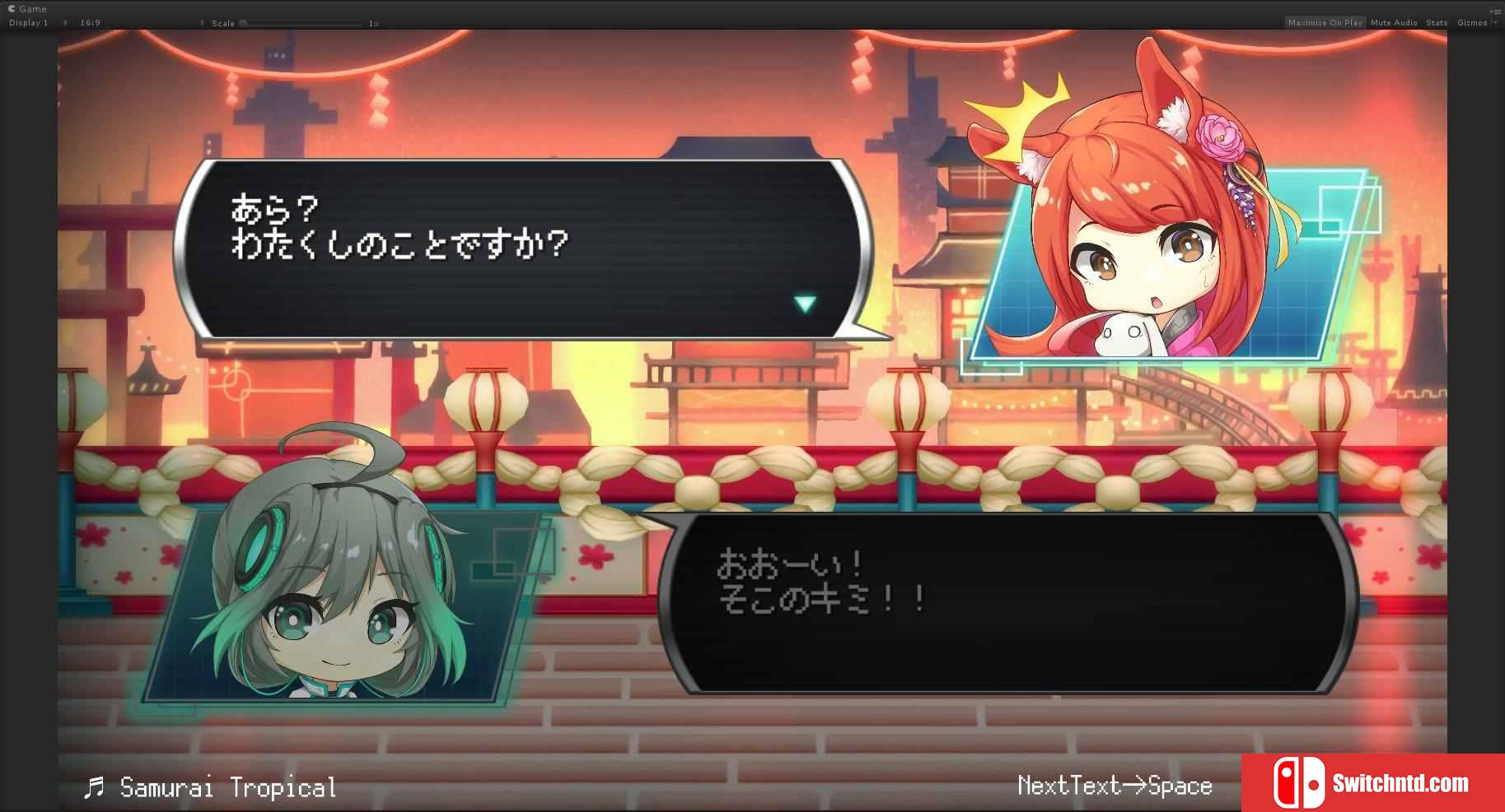 《URO2（URO2）》DARKSiDERS镜像版[TW/EN]_1