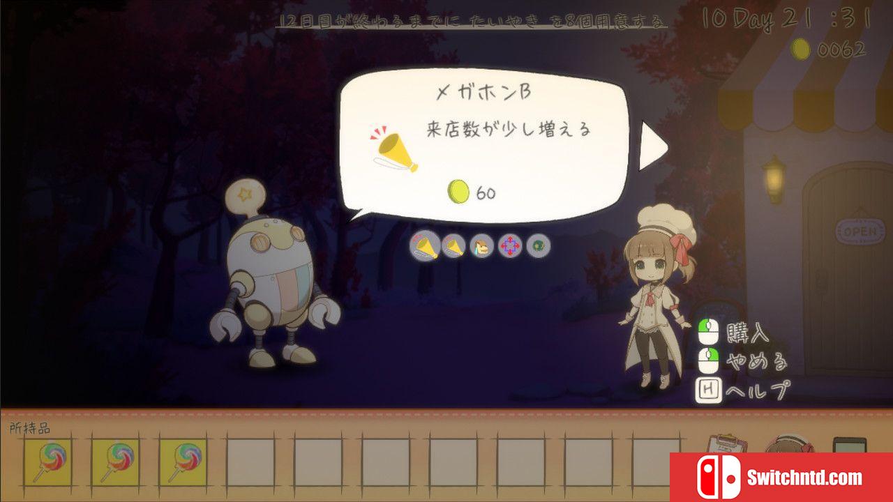 《迷失甜点（Lost In Sweets）》DARKZER0硬盘版[EN]_5