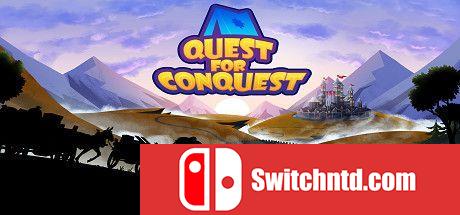 《寻求征服（Quest for Conquest）》SiMPLEX硬盘版[EN]_0