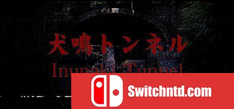 《犬鸣隧道（Inunaki Tunnel）》DARKSiDERS镜像版[EN/JP]_0