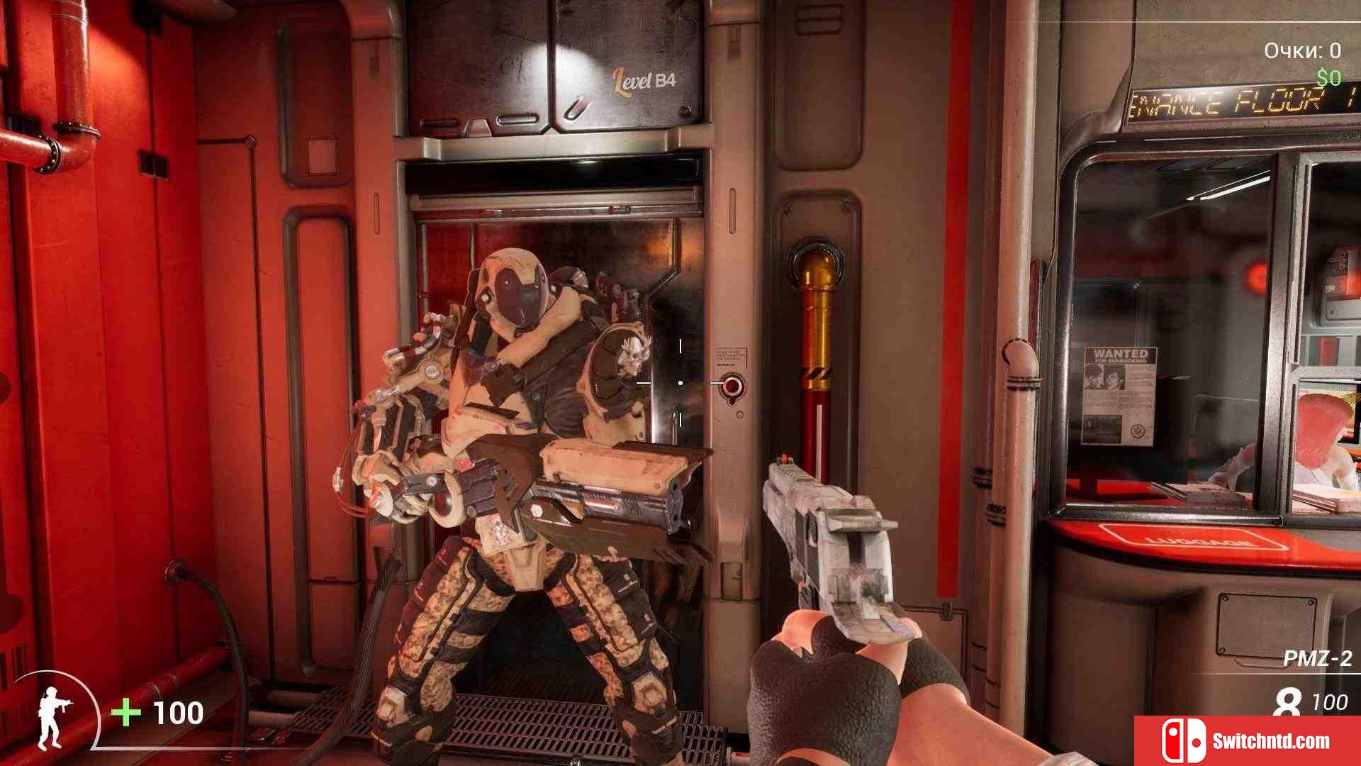 《黑暗中的厄运2（DooM in the Dark 2）》PLAZA镜像版[TW/EN]_3