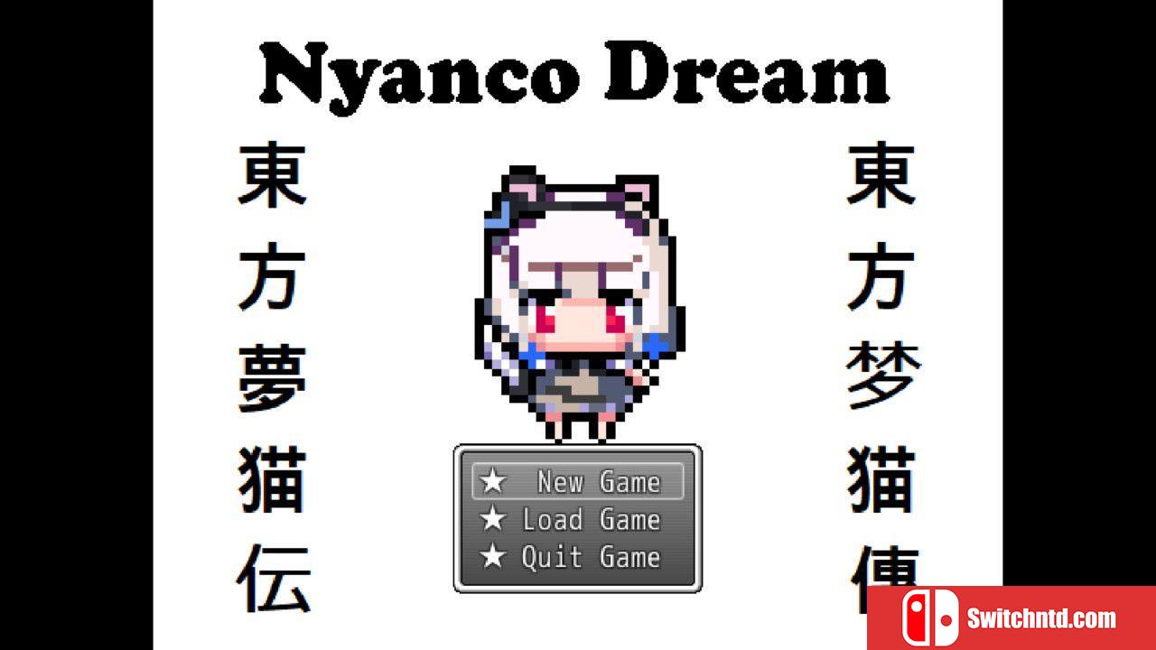 《东方梦猫传（Nyanco Dream）》DARKZER0硬盘版[EN]_1