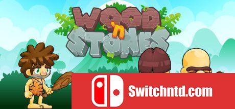 《木石（Wood 'n Stones）》DARKZER0硬盘版[EN]_0
