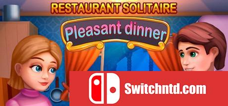 《餐厅接龙：愉快的晚餐（Restaurant Solitaire: Pleasant Dinner）》RAZOR硬盘版[EN]_0