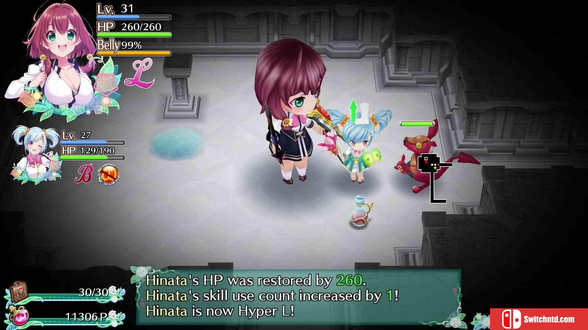 《欧米茄迷宫：人生（Omega Labyrinth Life）》豪华版 DARKSiDERS镜像版[TW/EN]_1