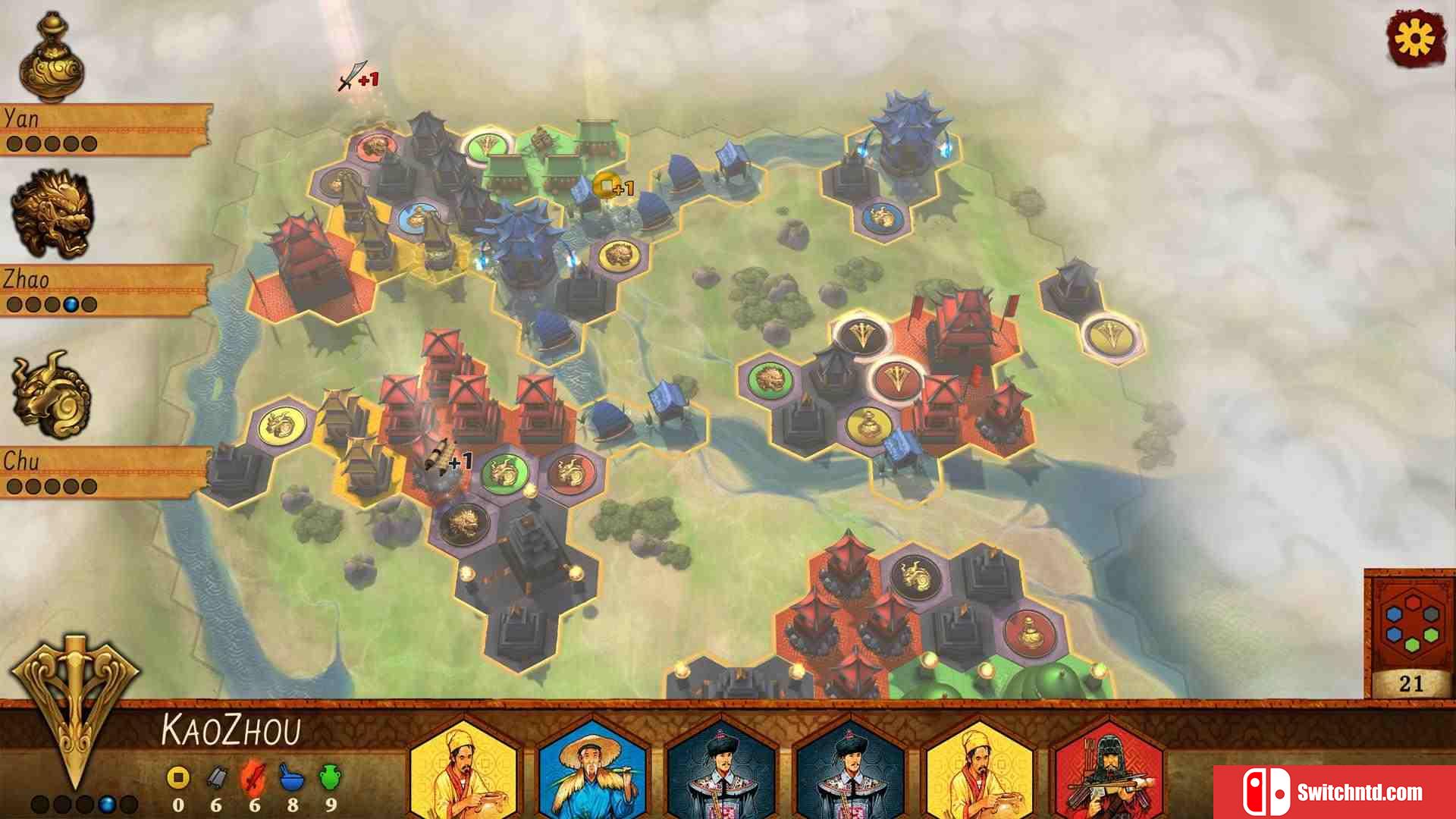 《Reiner Knizia：黄河与长江（Reiner Knizia Yellow Yangtze）》DARKZER0硬盘版[EN]_4