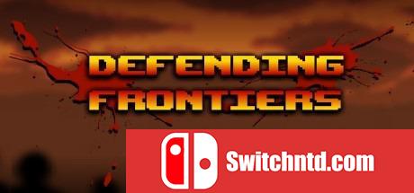 《保卫边疆（Defending Frontiers）》DARKZER0硬盘版[EN]_0