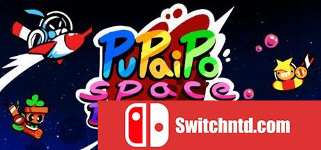 《PuPaiPo Space Deluxe（PuPaiPo Space Deluxe）》DARKZER0硬盘版[EN]_0