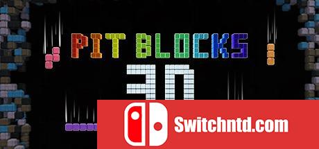 《Pit Blocks 3D（Pit Blocks 3D）》PLAZA镜像版[EN]_0