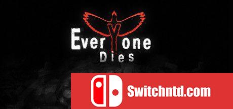 《众人皆死（Everyone Dies）》v1.2.0 PLAZA镜像版[EN]_0