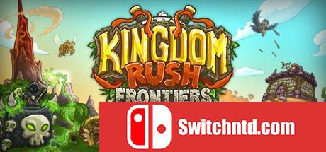 《王国保卫战：前线（Kingdom Rush Frontiers）》v3.2.20 SiMPLEX硬盘版[TW/EN]_0