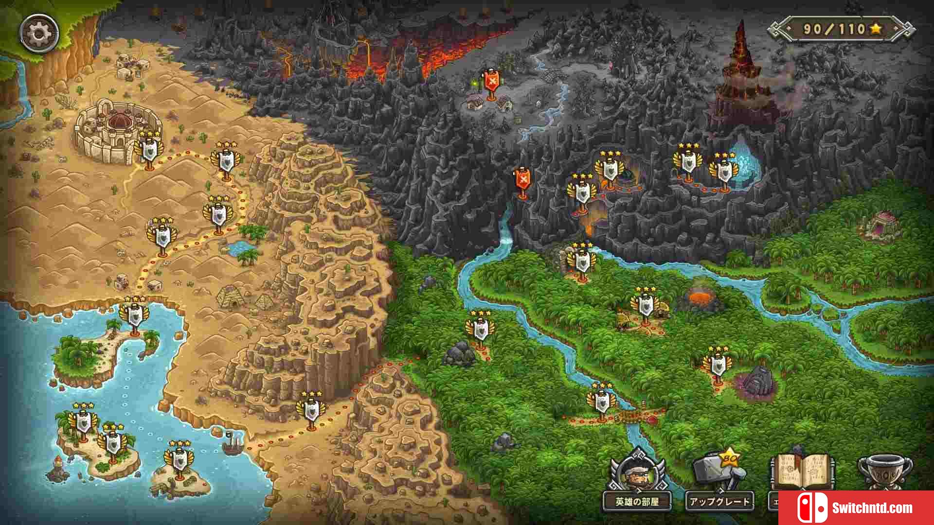 《王国保卫战：前线（Kingdom Rush Frontiers）》v3.2.20 SiMPLEX硬盘版[TW/EN]_4