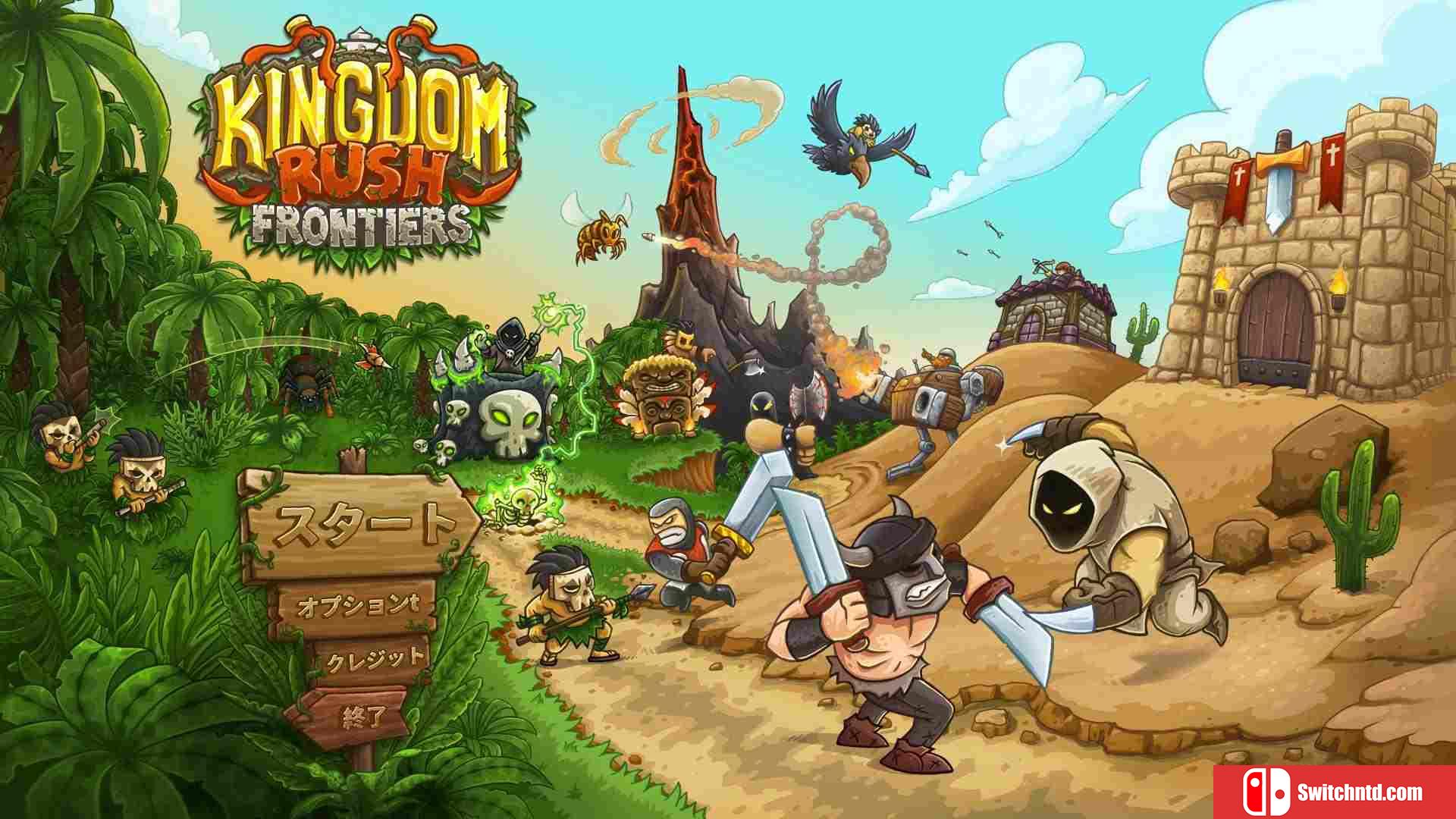 《王国保卫战：前线（Kingdom Rush Frontiers）》v3.2.20 SiMPLEX硬盘版[TW/EN]_5