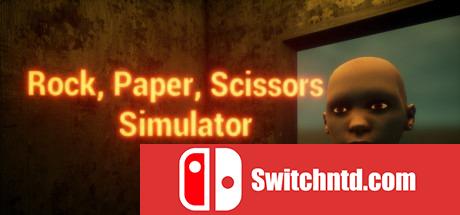 《剪刀石头布模拟器（Rock, Paper, Scissors Simulator）》PLAZA镜像版[EN]_0