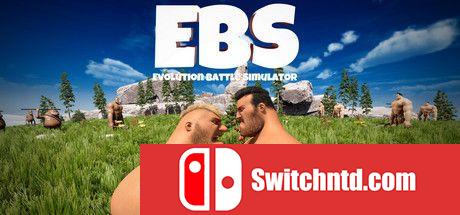《进化战模拟器（Evolution Battle Simulator）》PLAZA镜像版[EN]_0