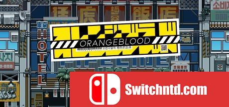 《橙色的血液（Orangeblood）》DARKZER0硬盘版[EN]_0
