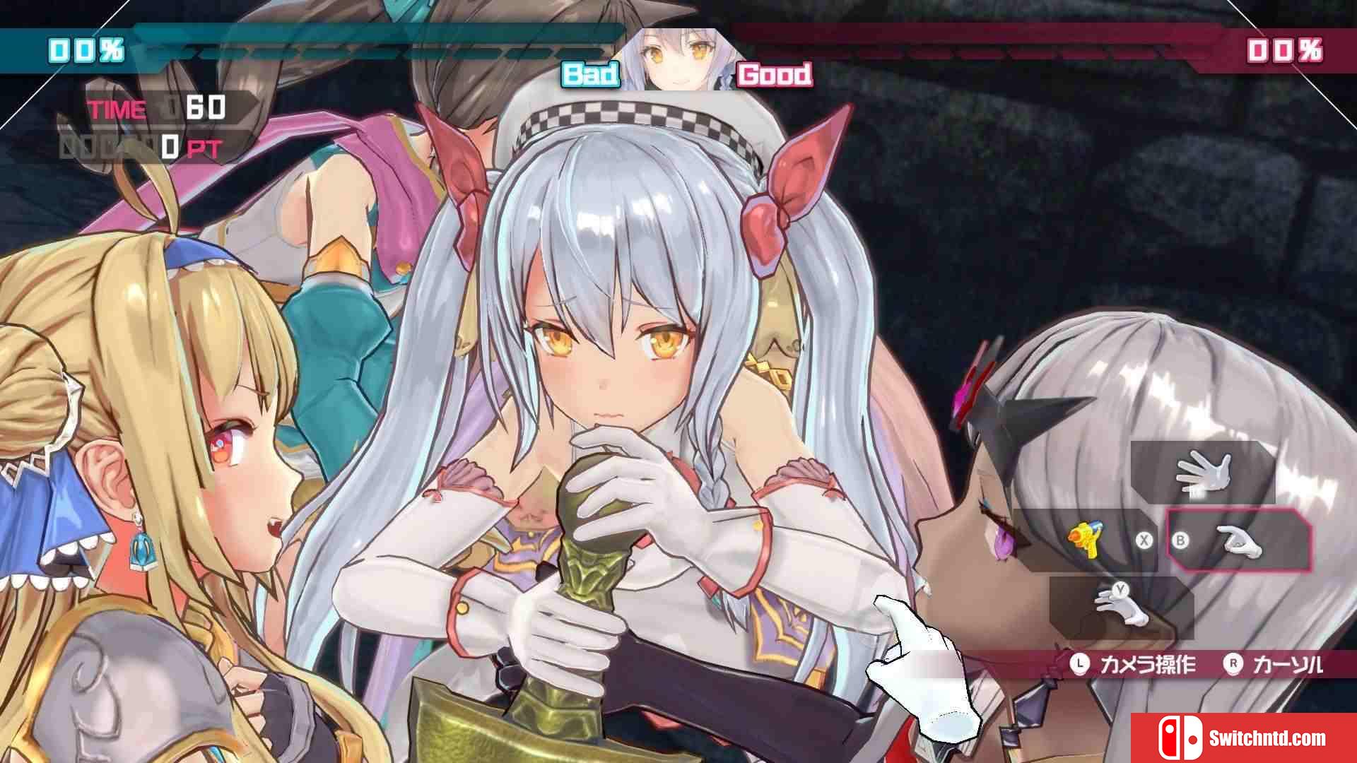 《子弹少女：幻想（Bullet Girls Phantasia）》CODEX镜像版[TW/EN/JP]_4