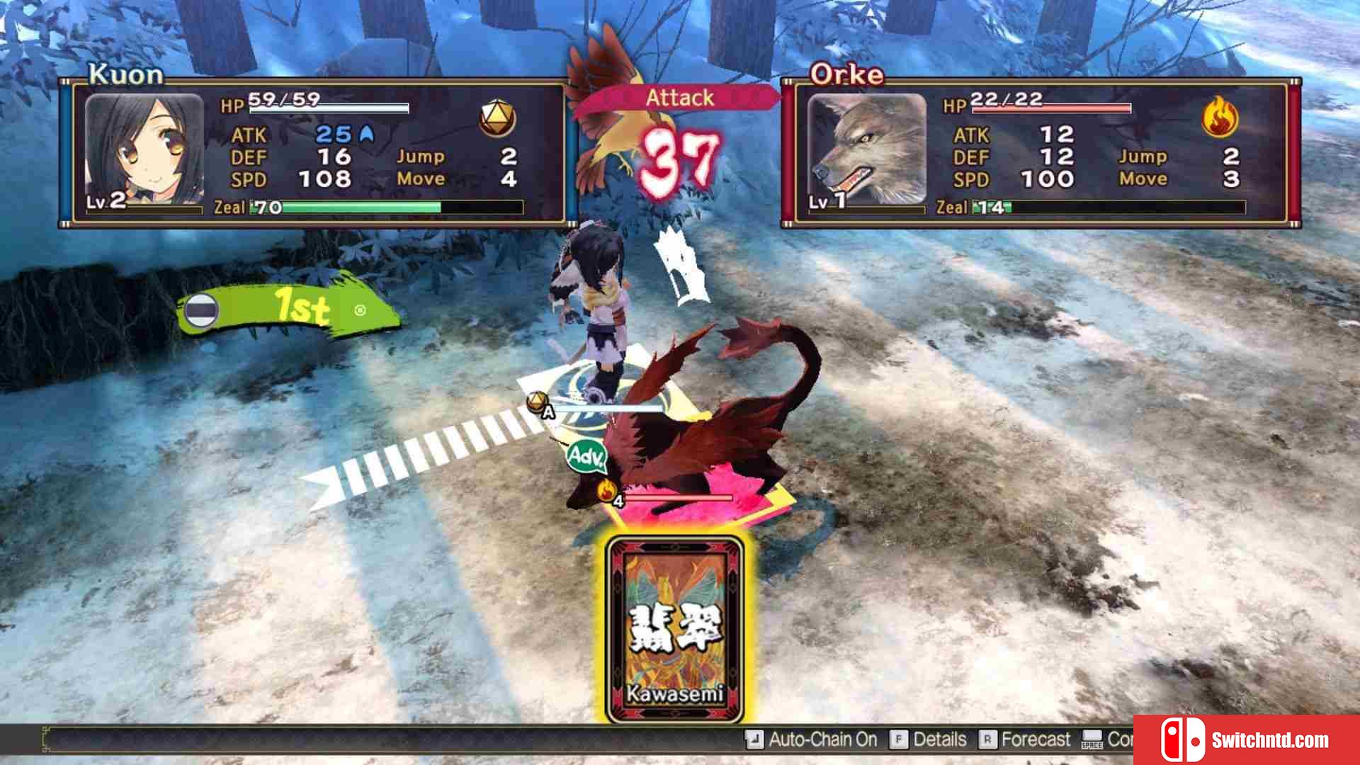 《传颂之物：虚伪的假面（Utawarerumono: Mask of Deception）》CODEX镜像版[TW/EN/JP]_2