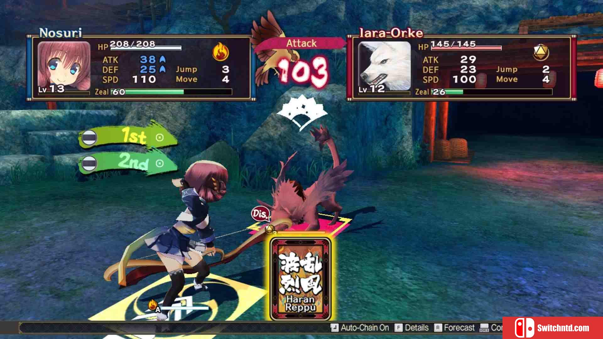 《传颂之物：虚伪的假面（Utawarerumono: Mask of Deception）》CODEX镜像版[TW/EN/JP]_3