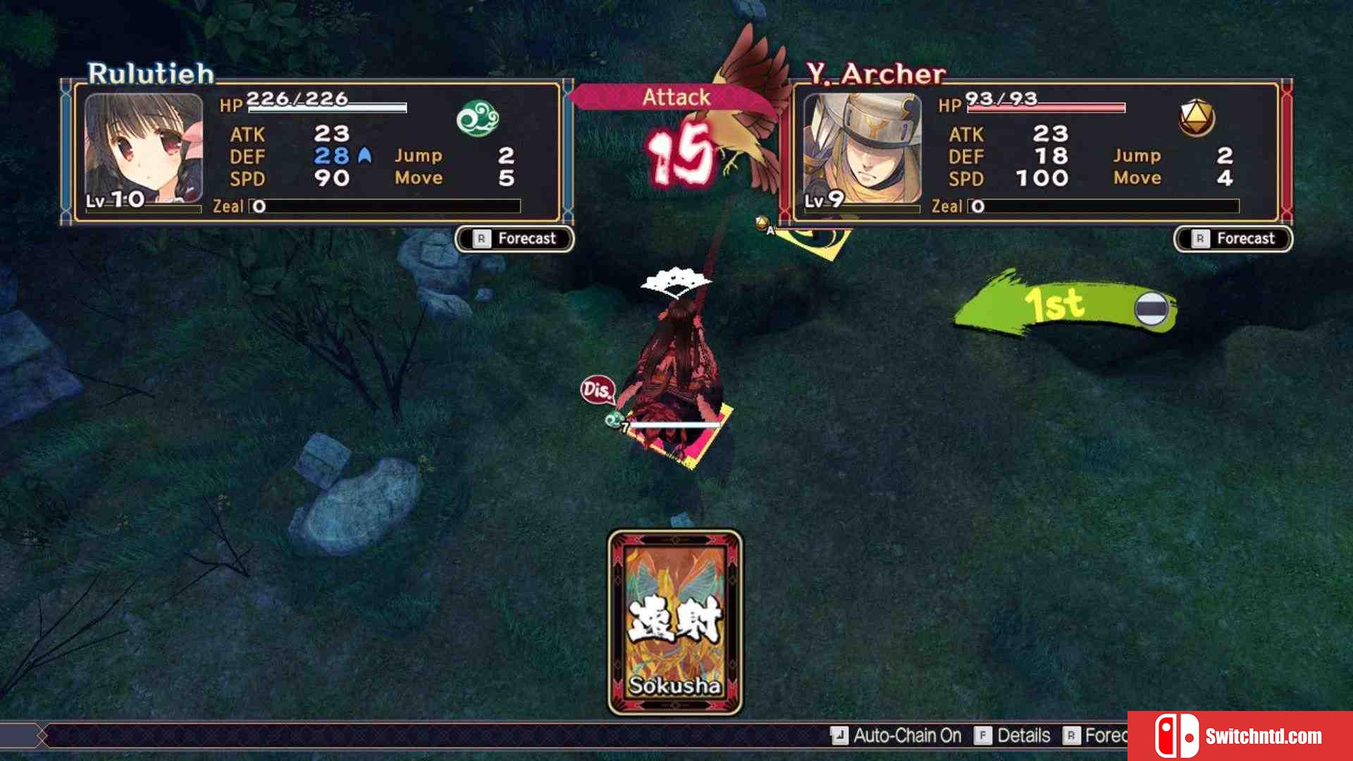 《传颂之物：二人的白皇（Utawarerumono: Mask of Truth）》CODEX镜像版[TW/EN/JP]_2