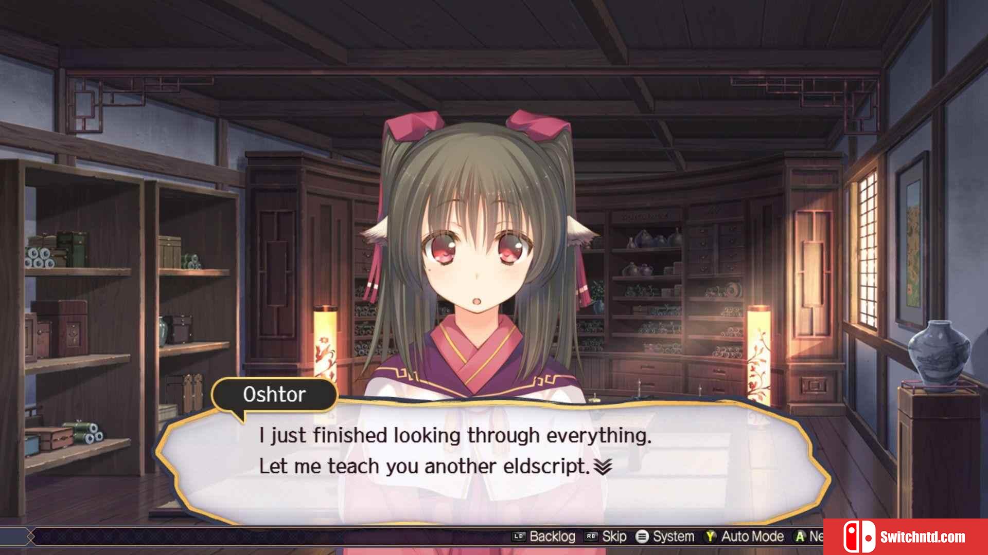 《传颂之物：二人的白皇（Utawarerumono: Mask of Truth）》CODEX镜像版[TW/EN/JP]_4