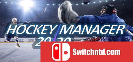 《曲棍球经理20|20（Hockey Manager 2020）》SKIDROW镜像版[EN]_0