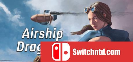 《飞艇龙骑士（Airship Dragoon）》v1.66 SiMPLEX硬盘版[EN]_0