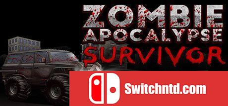 《僵尸启示幸存者（Zombie Apocalypse Survivor）》DARKZER0硬盘版[EN]_0