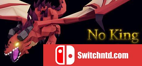 《无国之王（No King No Kingdom）》官方中文 集成战争祭坛DLC Unleashed硬盘版[CN/EN]_0