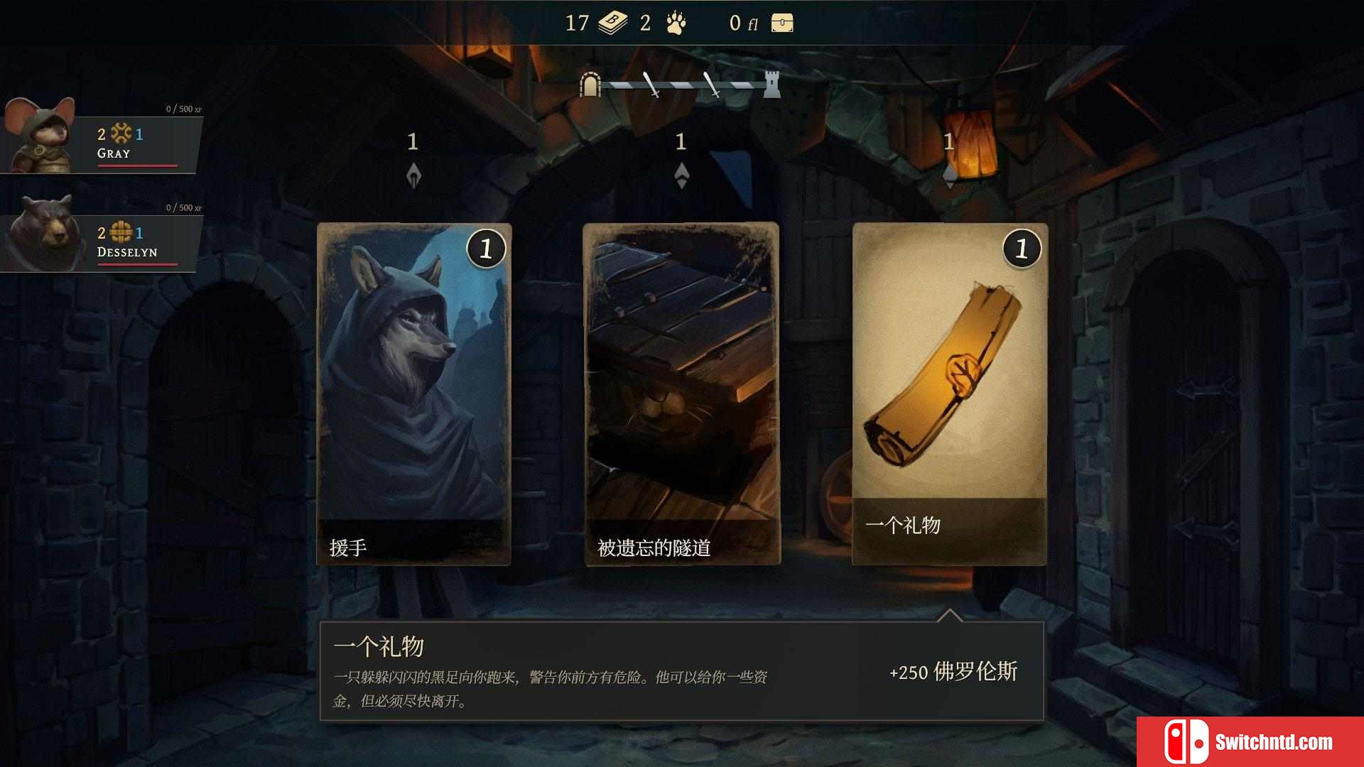 《废墟战旗（Banners of Ruin）》官方中文 集成Powdermaster DLC Razor1911镜像版[CN/EN/JP]_1