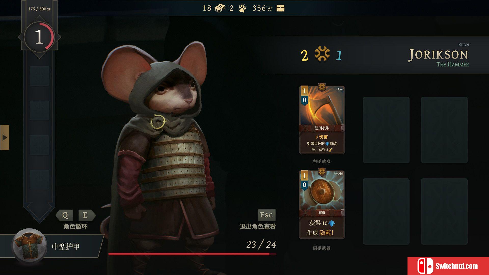 《废墟战旗（Banners of Ruin）》官方中文 集成Powdermaster DLC Razor1911镜像版[CN/EN/JP]_3
