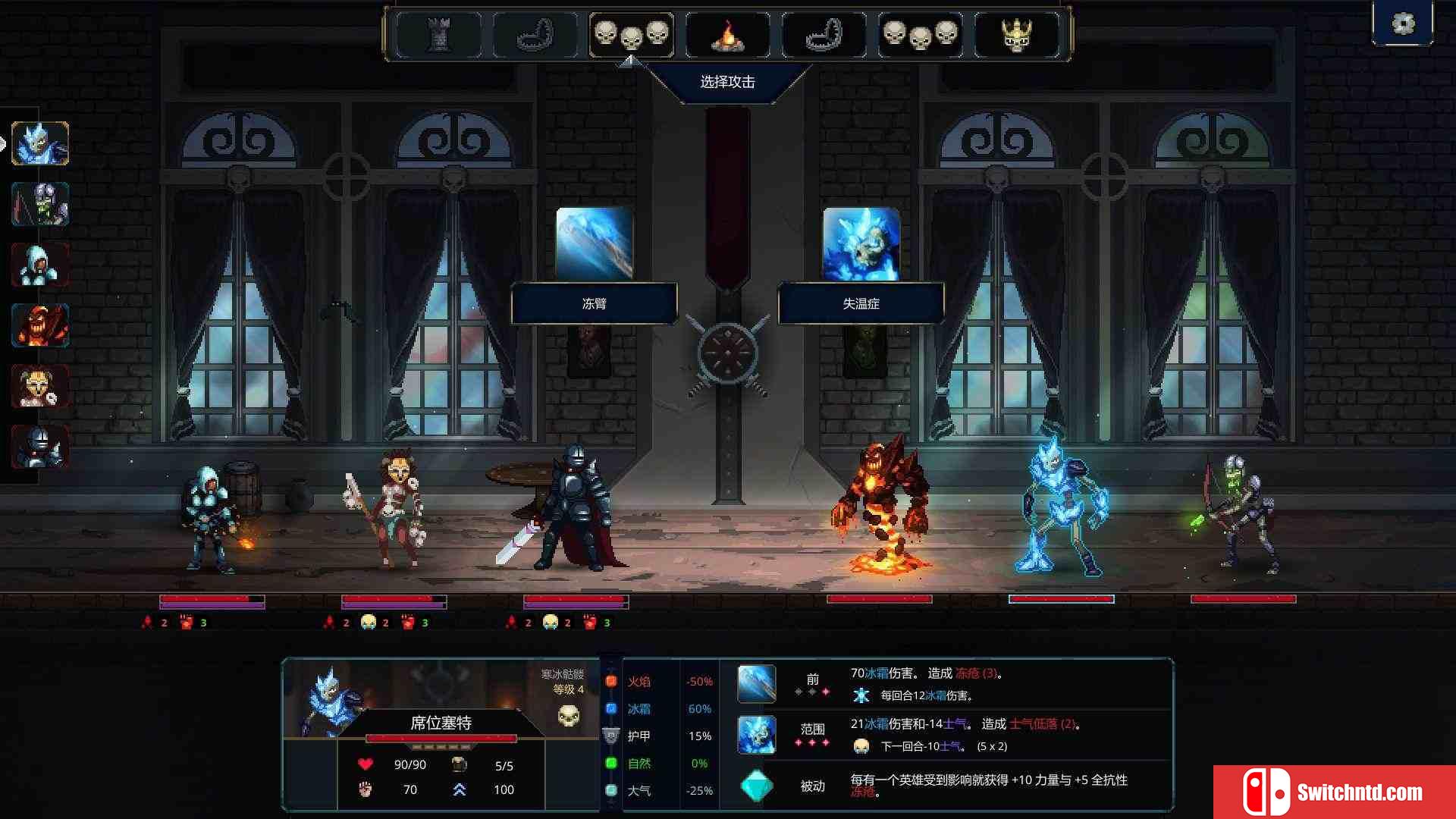 《魔王大人，击退勇者吧（Legend of Keepers）》官方中文 集成灵魂走私者DLC TiNYiSO镜像版[CN/TW/EN/JP]_1