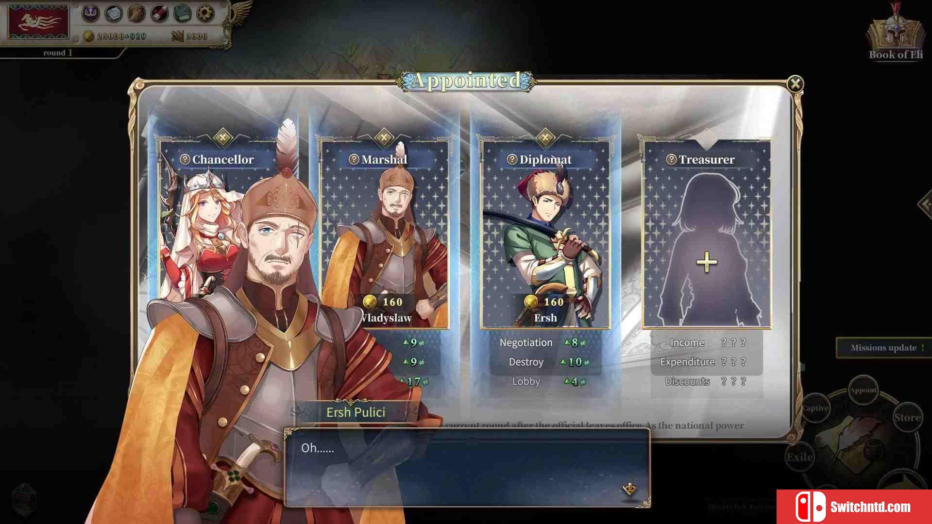 《伊格利亚战记（The Heroic Legend Of Eagarlnia）》官方中文  DARKSiDERS镜像版[CN/TW/EN]_4