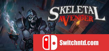 《骷髅复仇者（Skeletal Avenger）》官方中文 v1.0.7.2 rG硬盘版[CN/EN]_0