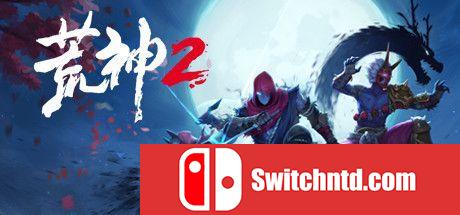 《荒神2（Aragami 2）》官方中文 v1.0.30079.0 FLT镜像版[CN/TW/EN]_0