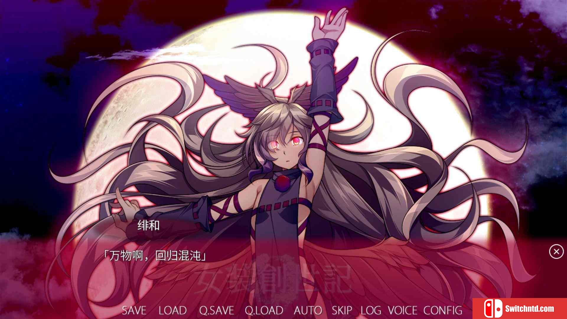 《女装创世记（Trap Genesis）》官方中文 DINOByTES镜像版[CN/TW/EN/JP]_1
