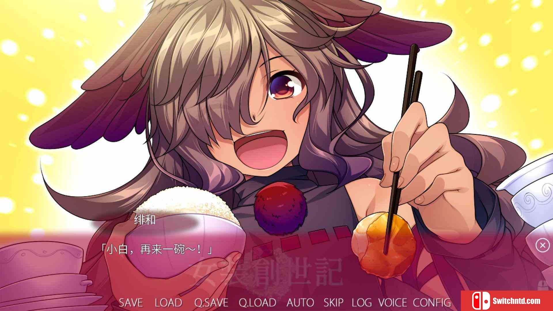 《女装创世记（Trap Genesis）》官方中文 DINOByTES镜像版[CN/TW/EN/JP]_2