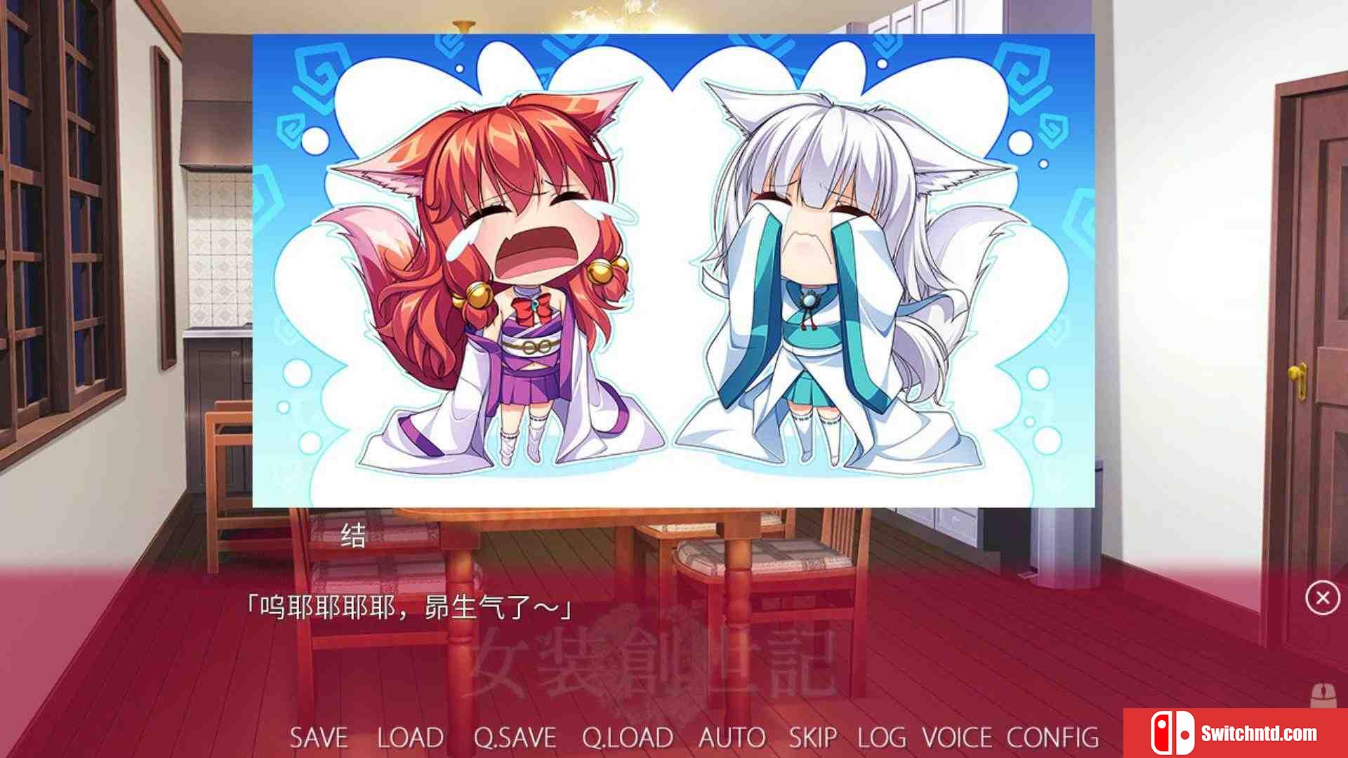 《女装创世记（Trap Genesis）》官方中文 DINOByTES镜像版[CN/TW/EN/JP]_3
