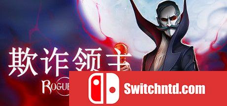 《欺诈领主（Rogue Lords）》官方中文 v1.1.04.10 Razor1911镜像版[CN/EN/JP]_0