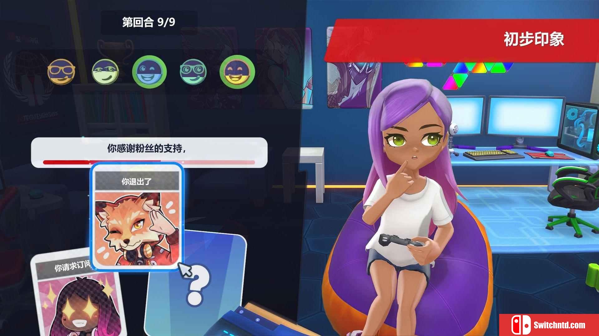《油管主播的生活2（Youtubers Life 2）》官方中文 集成城市故事升级 DOGE镜像版[CN/EN/JP]_2