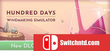《百日：酿酒模拟器（Hundred Days）》官方中文 v1.5.0w1 Razor1911镜像版[CN/TW/EN/JP]_0