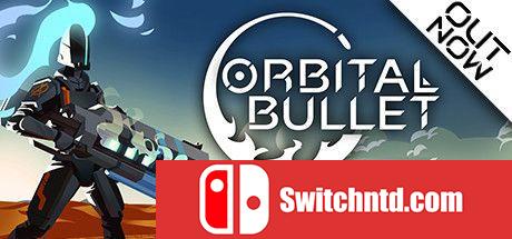 《环形子弹（Orbital Bullet – The 360° Rogue-lite）》v1.0.4 FCKDRM镜像版[CN/TW/EN]_0