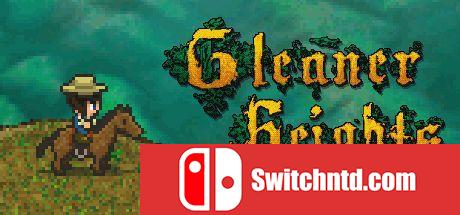 《格利纳高地（Gleaner Heights）》官方中文 集成第二季DLC P2P硬盘版[CN/EN]_0