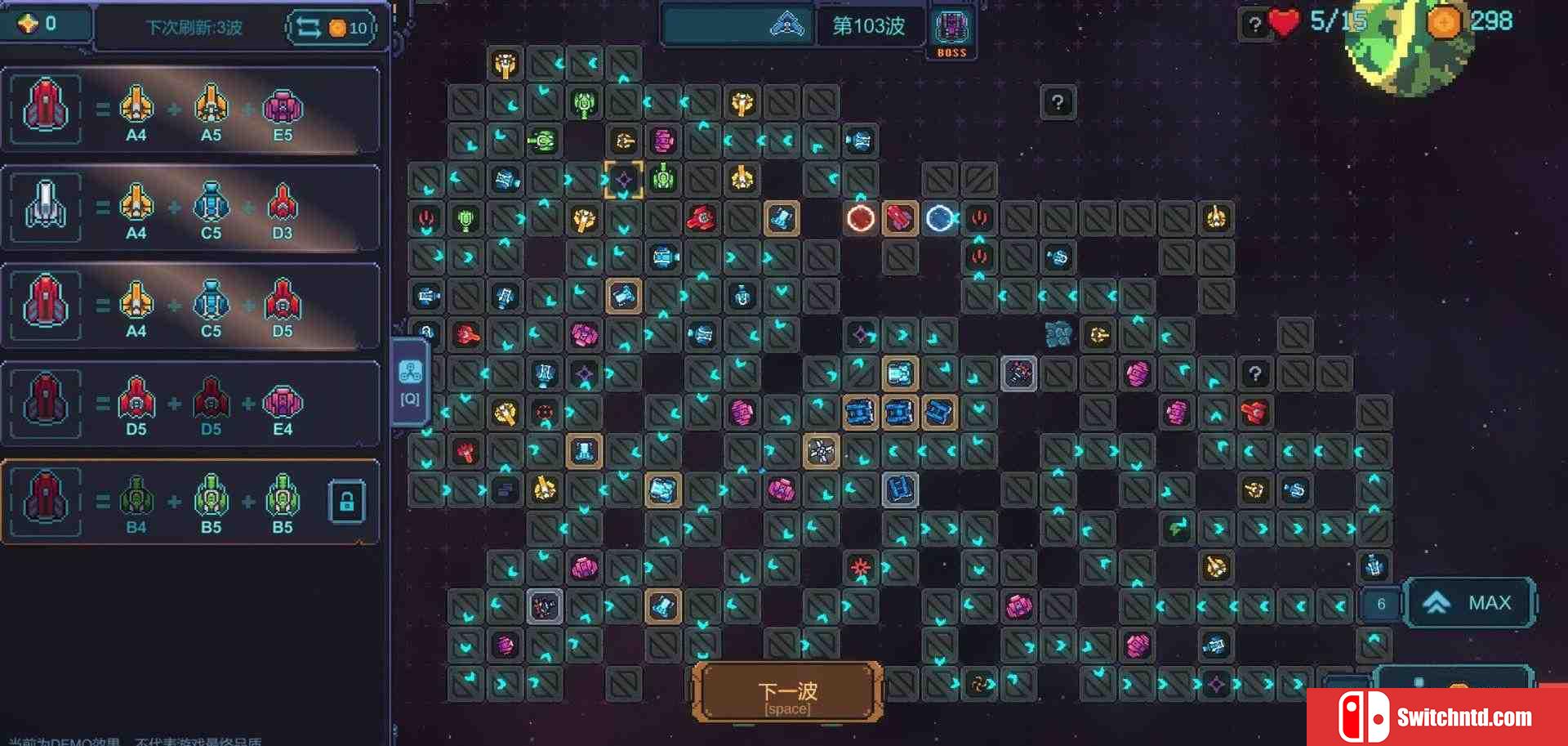 《重构（Refactor）》官方中文 DARKZER0硬盘版[CN/EN]_2